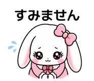 841528256