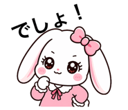 841528261