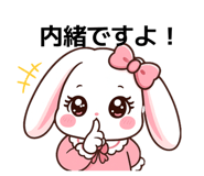 841528262