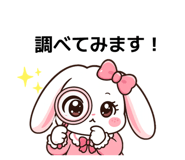 841528264