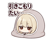 841528447