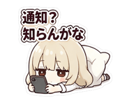 841528450