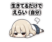841528451