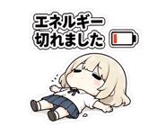 841528456