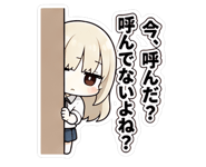 841528464