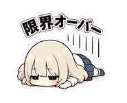 841528466