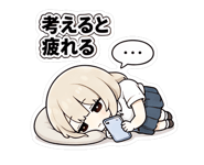 841528470