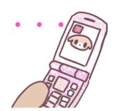 841529194