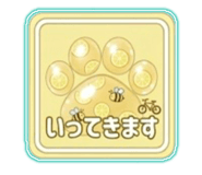 841529542