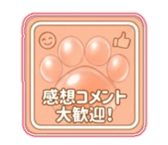 841529555
