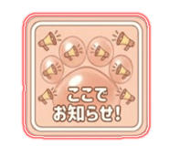 841529563