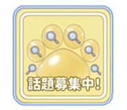 841529564