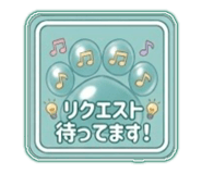 841529567