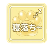841529572