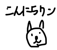 841529753