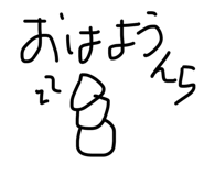 841529754