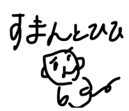 841529757