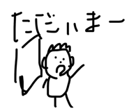 841529758