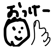 841529760