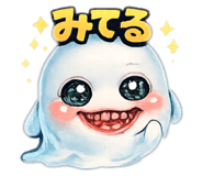 841529793