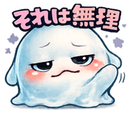 841529797