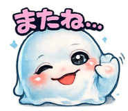 841529800