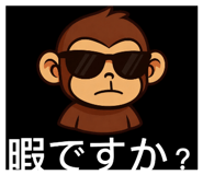 841529811