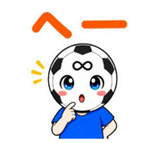 841529825