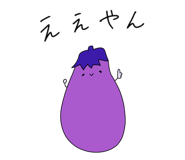 841529852