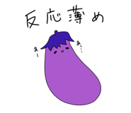 841529855