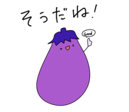 841529856