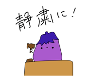 841529860