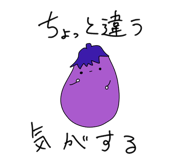 841529863