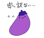 841529866