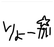 841529954