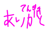 841529957