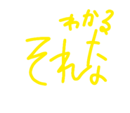 841529958