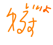 841529959