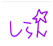 841529960