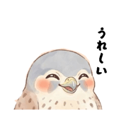 841530170