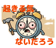 841530193