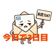 841530217