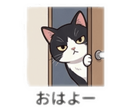 841530340