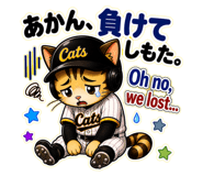 841530425