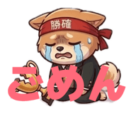 841530518
