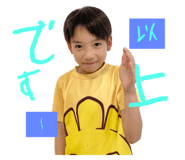 841530522