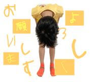 841530525