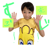 841530526
