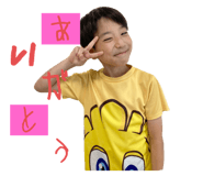 841530527