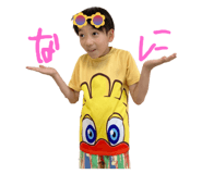 841530528